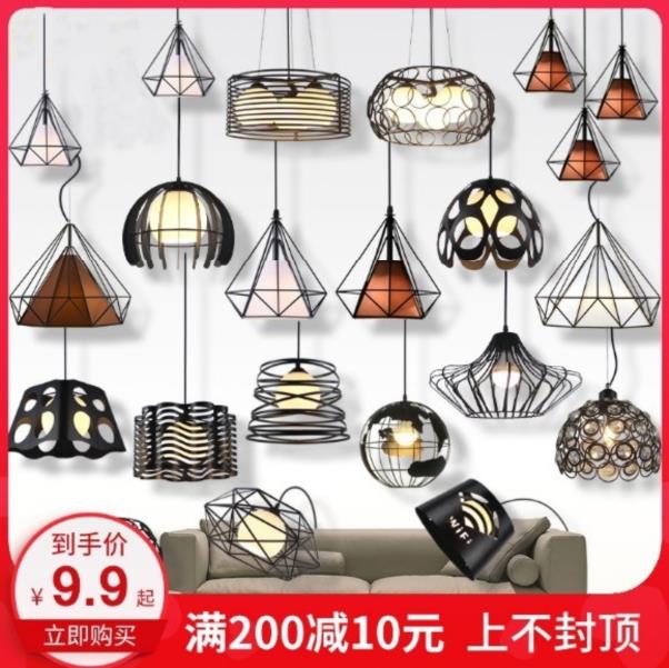 Small Hotel Chandelia Dining Hall Light Creativity Individuality Art Catering Duplex hotel Style Leisure Farm hair salon chandelia