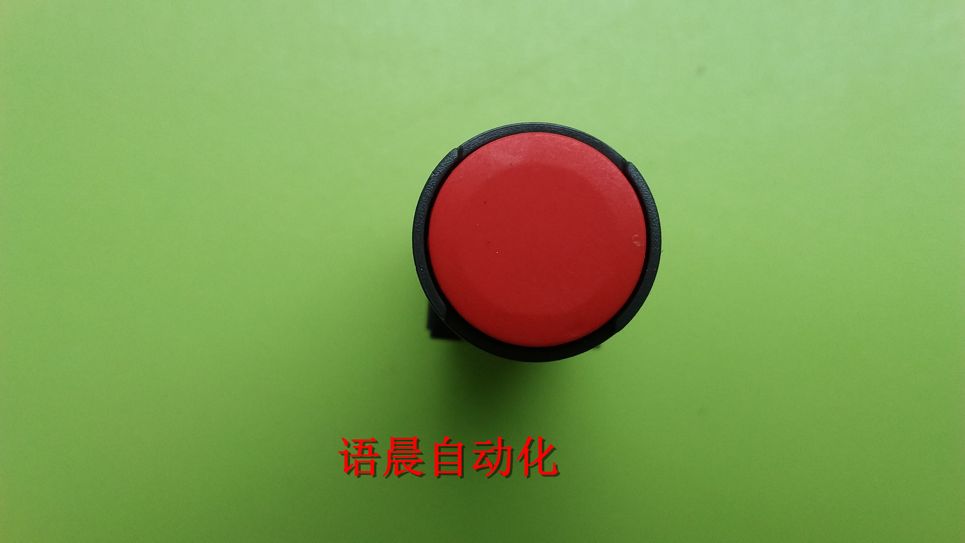 Schneider switch ZB6-E1B