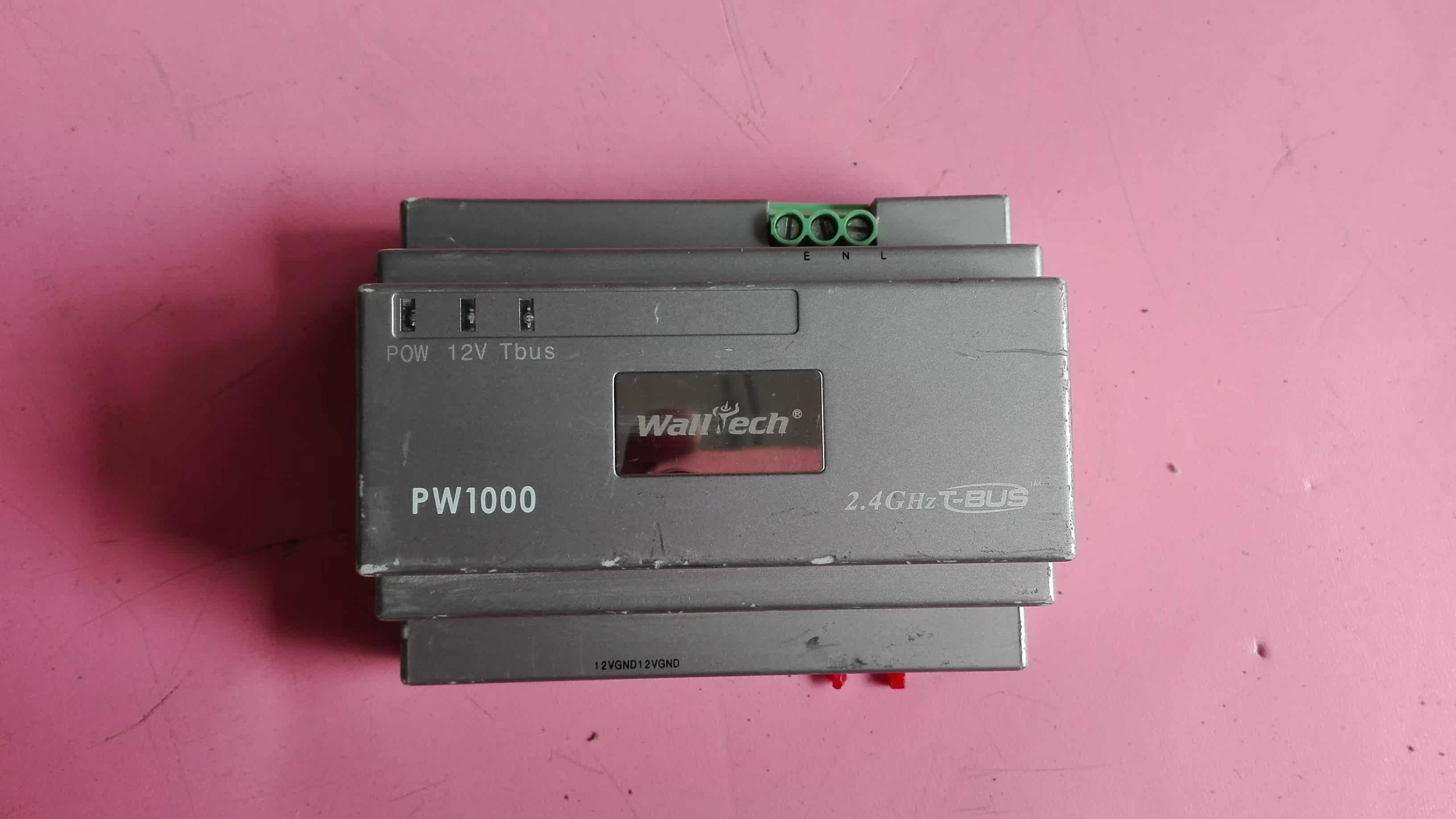 PW1000 bargaining for the price