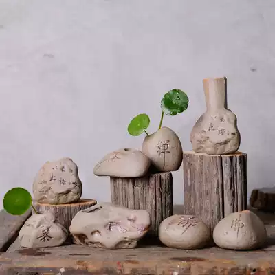 Japanese ceramic handmade creative small vase home decoration desktop ornaments flower arrangement coarse pottery hydroponic flower insert