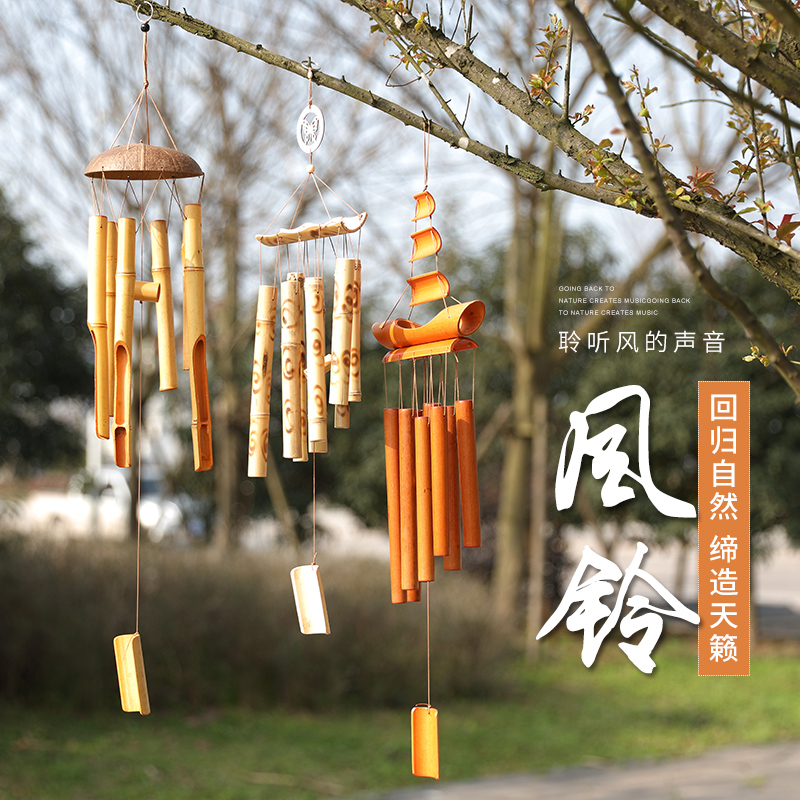 Creative Natural Bamboo Make Outdoor Wind Bells Hanging Accessories Diy Minjuku Hotel Doors And Windows Decoration Hanging Accessories Outdoor Hanging Accessories