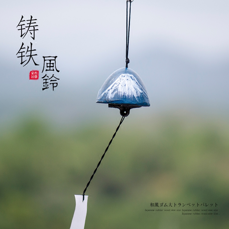 Japanese southern cast iron wind chime vintage and kaze rock handmade iron hanging door ornament sound rhyme clear blessing gift