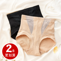 Mid-waist cotton cotton belly panties women post-production hip pants corset belly shaping waist
