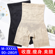 Summer high waist belly panties womens waist shaping hip pants artifact thin size safety pants anti-light
