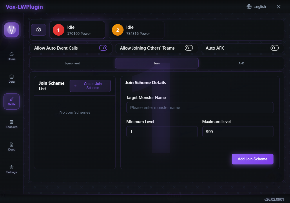 UI 2