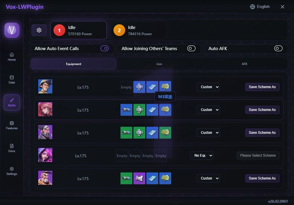 UI 5