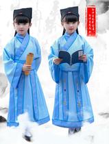 New childrens ancient costumes Hanfu childrens books boys and girls Chinese learning clothes three-character Jingzi rules performance stage costumes