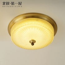 Post-modern All-copper crystal bedroom lamp American simple living room dining room lamp Warm romantic bedroom study ceiling lamp