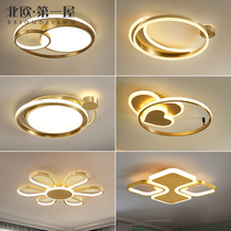 Full copper postmodern minimalist light and luxurious bedroom dining room suction lights Nordic book room aisle to support Tiancat elf lamps