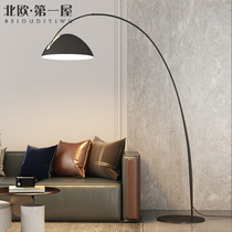 Nordic Floor Lamp Living Room Fishing Light Brief Creative Atmospheric Book Room Decoration Pendulum floor lamp