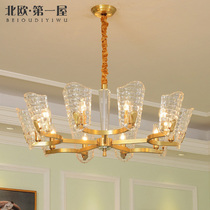 Postmodern light luxury chandelier Living room lamp Copper chandelier Fashion net red home decoration atmospheric Nordic Feng Shui crystal chandelier