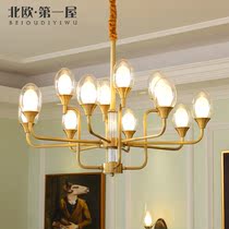 Nordic copper chandelier Simple personality creative living room lights Dining room bedroom lights Villa postmodern light luxury lamps