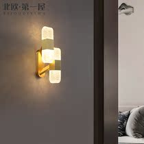 Postmodern full copper light and luxurious wall lamp minimalist bedroom bedside headlights Living room Aisle Creativity Personality Bar hotel Lamp
