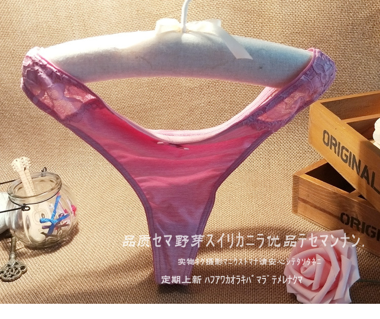 Màu hồng gợi tình quần lót nam sexy