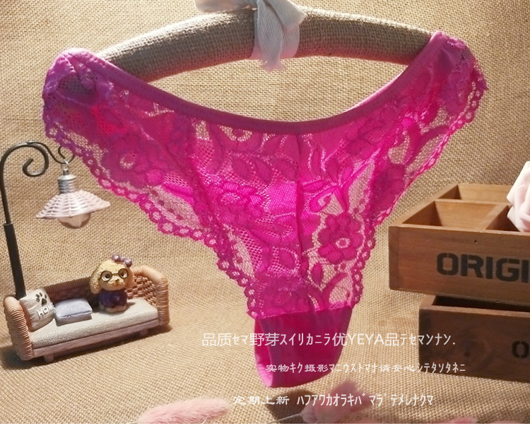 3 quần lót trong suốt ren gợi cảm trong suốt màu đỏ rỗng phụ nữ áo thun quần T quần cotton quan lot nu danh cho tuoi 12