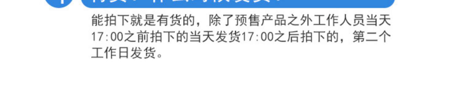 Основной осмотр 新款19寸台式量子检测仪一体机微量元素检测仪弱磁场共振分析仪 Other