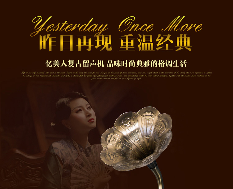 dau dia than Nhớ lại vẻ đẹp máy nghe nhạc vinyl T903 máy nghe nhạc siêu âm sừng lớn retro máy phát nhạc đĩa than