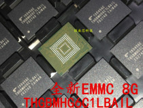 THGBMHG6C1LBAIL 全新 EMMC 8G 5.1版本 字库芯片 BGA153球