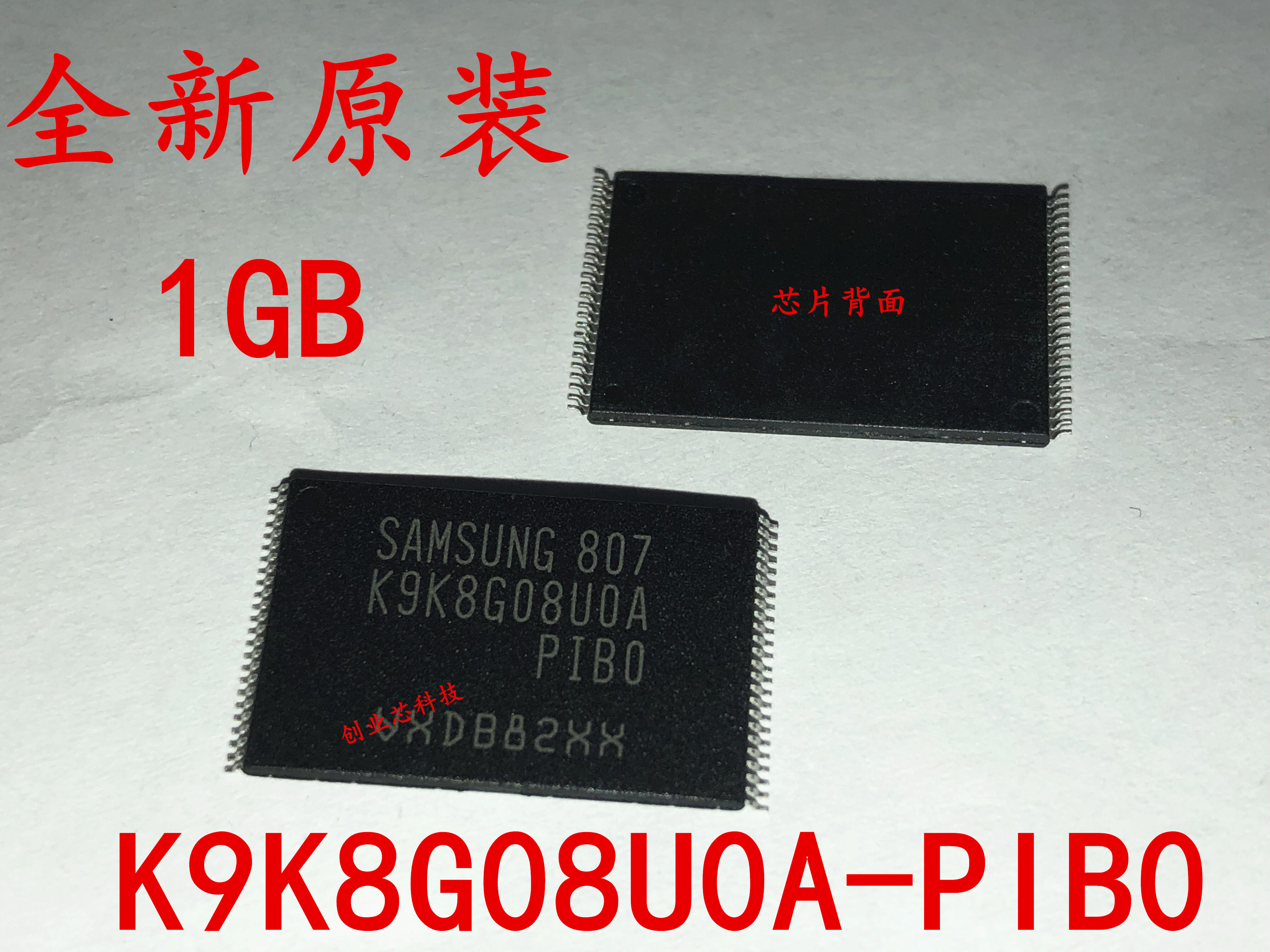 New original spot K9K8G08UOA-PIBO K9K8G08U0A-PIB0 flash memory TSOP48 chip