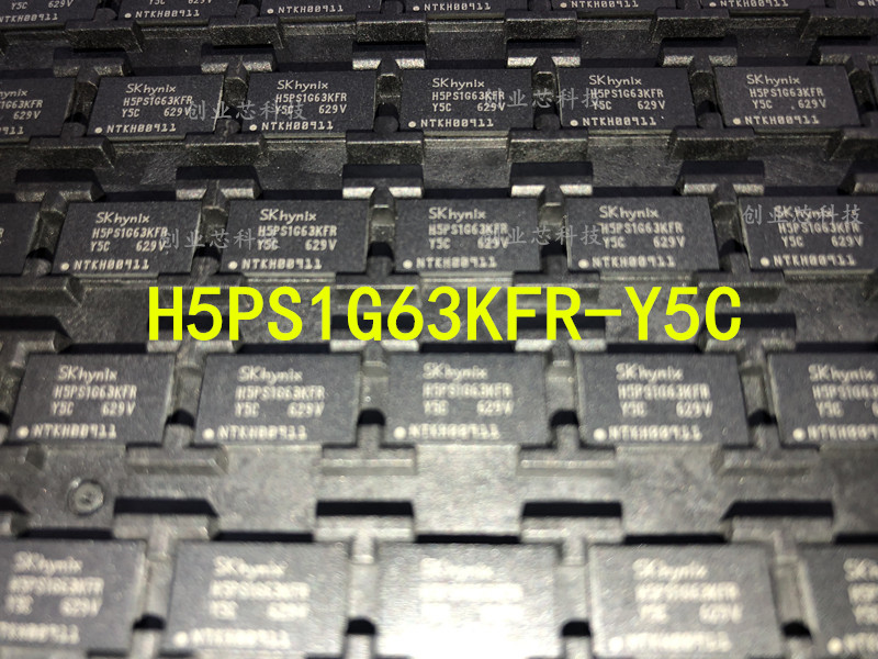 H5PS1G63KFR-Y5C brand new original Hynix physical shooting DDR direct shooting advantage inventory