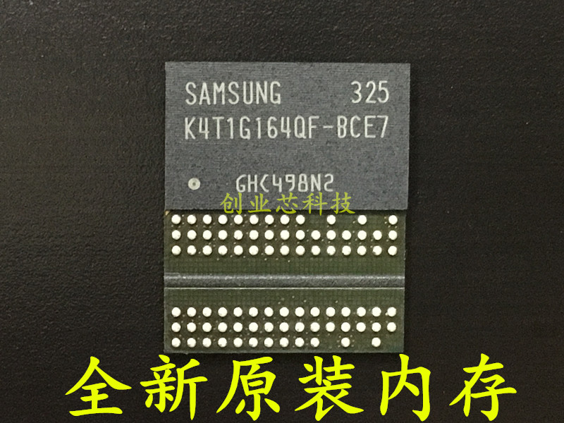 K4T1G164QF K4T1G164QF K4T1G164QF-BCF7 128M flash memory particles DDR2 K4T1G164QF-BCE7
