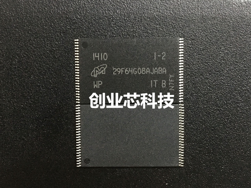 Brand new original fit spot MT29F64G08AJABAWP-IT:BTSOP48 flash memory chip