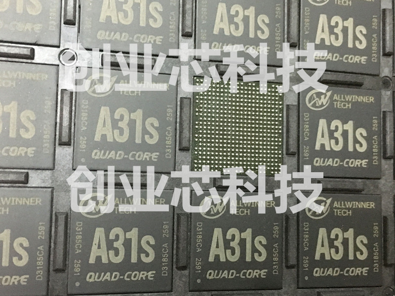 New original A31S FBGA84 memory chip in stock