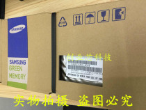 Imported new original K4B2G1646Q-BCMA Memory DDR3 chip