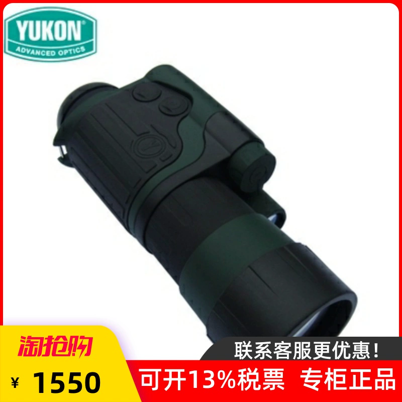 Nga Tầm nhìn ban đêm Sông Yukon Spartan 4x50 HD Hồng ngoại một mắt Kính viễn vọng ngoài trời 24127 - Kính viễn vọng / Kính / Kính ngoài trời
