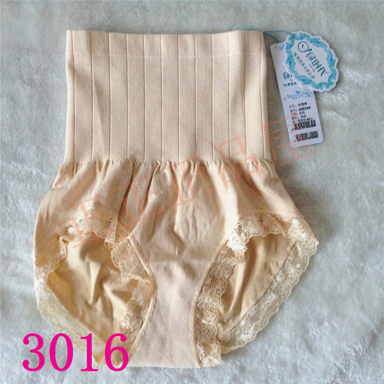 body amincissant GREEN AGES - Ref 678542 Image 6
