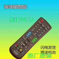 Original Sharp LCD TV remote control GB159WJSA GB103WJSA GB116WJSA