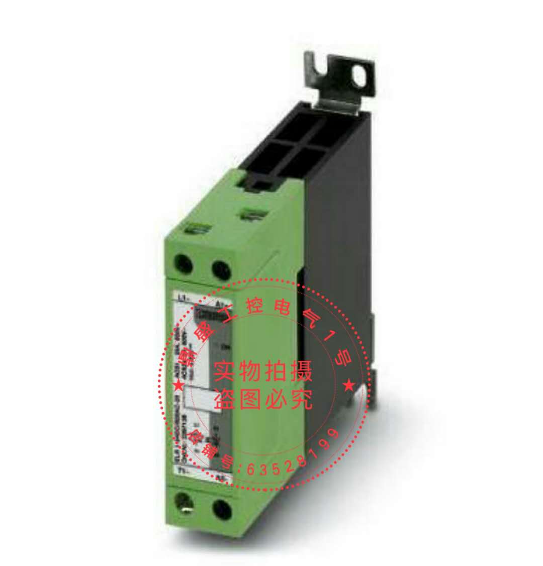 (Original) Phoenix PHOENIX Solid State Relay 2297141