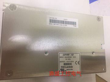 Original TDK switching power supply LS100-12