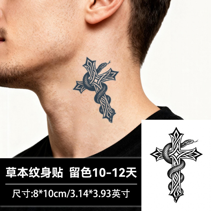 [5 Pieces] Snake Cross Tattoo Stickers for Men, High-End Style, Cool and Stylish, Herbal, Long-Lasting, Waterproof Leg Tattoos
