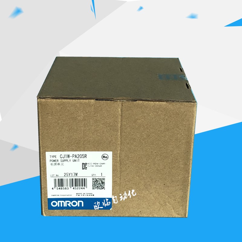 Brand new original products CJ1W-PA205R Programmable design PLC power module AC100-240V