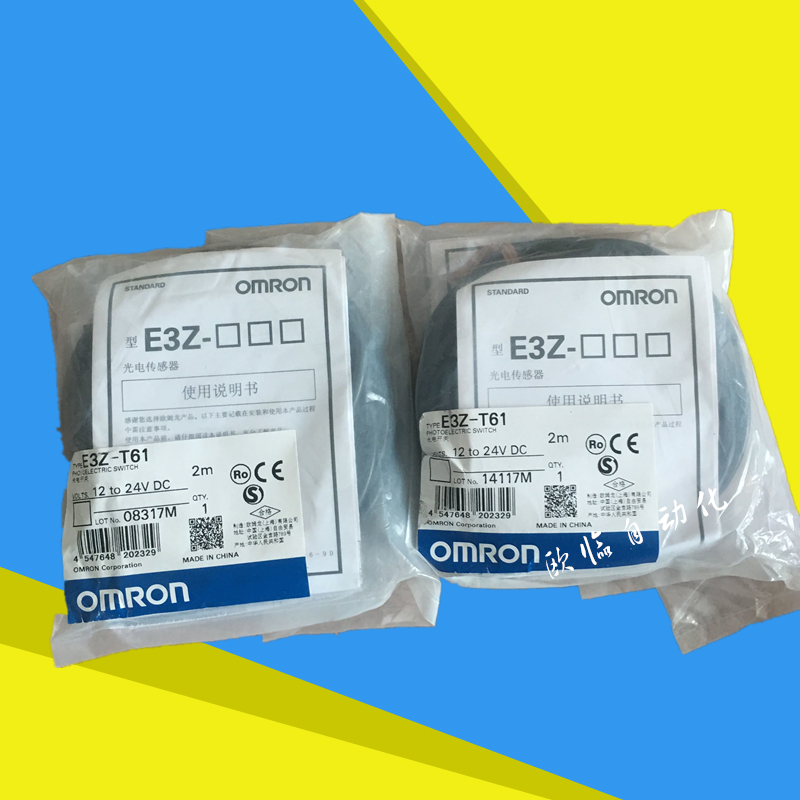 OMRON OEMRON Optoelectronic switch E3Z-T61 E3Z-T61A spot
