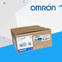 Omron CS1W-EIP21 CS1W-ETN21 CJ1W-EIP21 CJ1W-ETN21 CJ1W-TS562