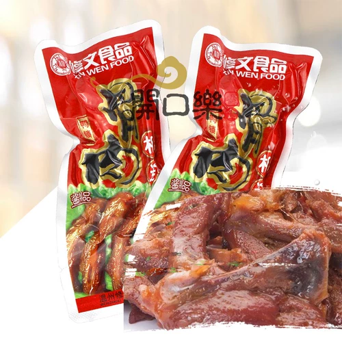 修文 Пища Lochi Duck Butterfly Duck Pleeling Bone Bone и кость соединяющая вакуумная упаковка Wenzhou Специальные продукты весом 500 грамм