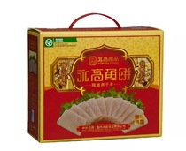 Wenzhou Special Property Yonggao Fish Fish Cake Gift Box 12 Dress Gross Weight 1530 Grams Zhejiang Gourmet Health Seafood Delivery