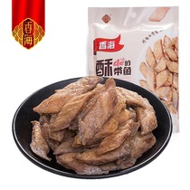 Warm Canton Specie Scents Sea With Fish Crisp Seafood Snacks Snack Snack Casual Gourmet Spicy roast with fish 46g