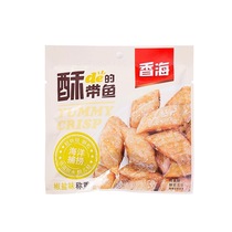 Fragrant sea food Wenzhou terfumerian sea yellow fish crisp with fish crisp and fish crisp mini small package about 25 gr