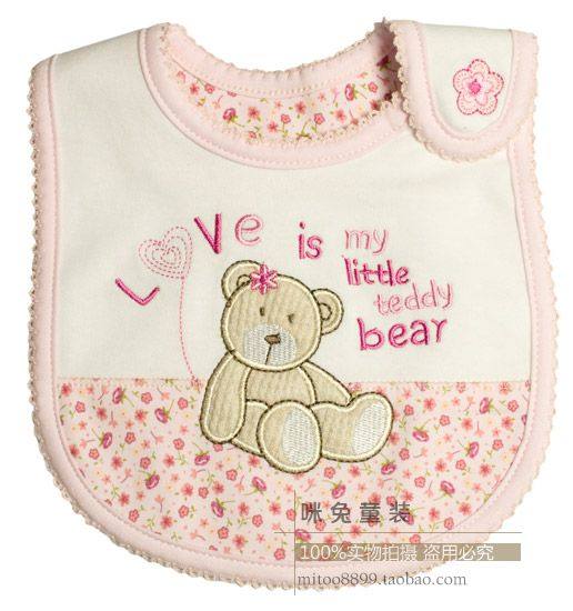 Coffret cadeau pour bébé - Vêtements + Accessoires - Ref 1977391 Image 16