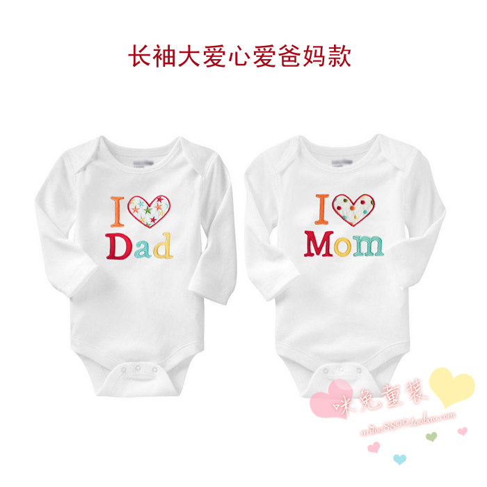 Coffret cadeau pour bébé - Vêtements + Accessoires - Ref 1977391 Image 12