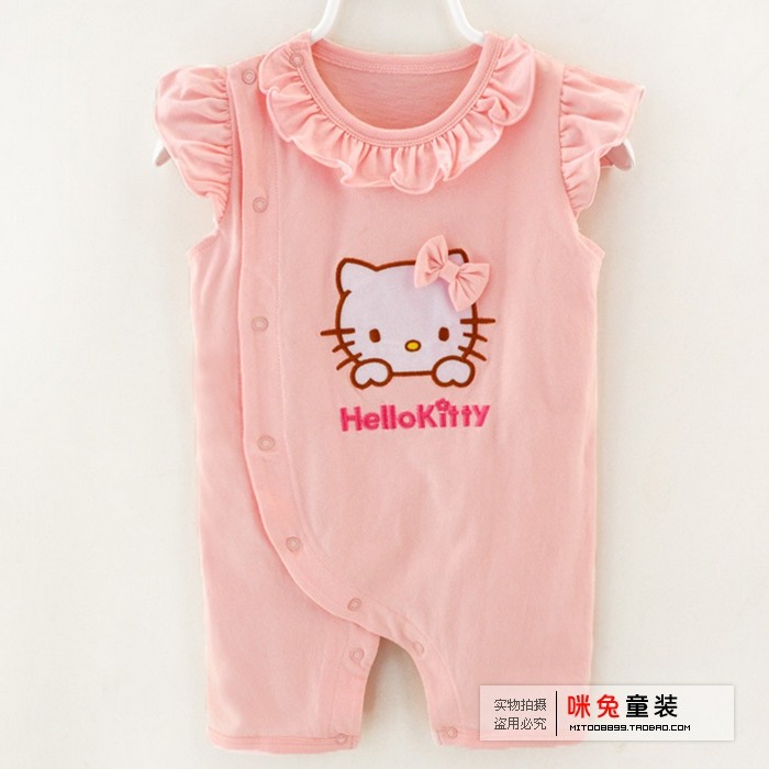 Coffret cadeau pour bébé - Vêtements + Accessoires - Ref 1950606 Image 10