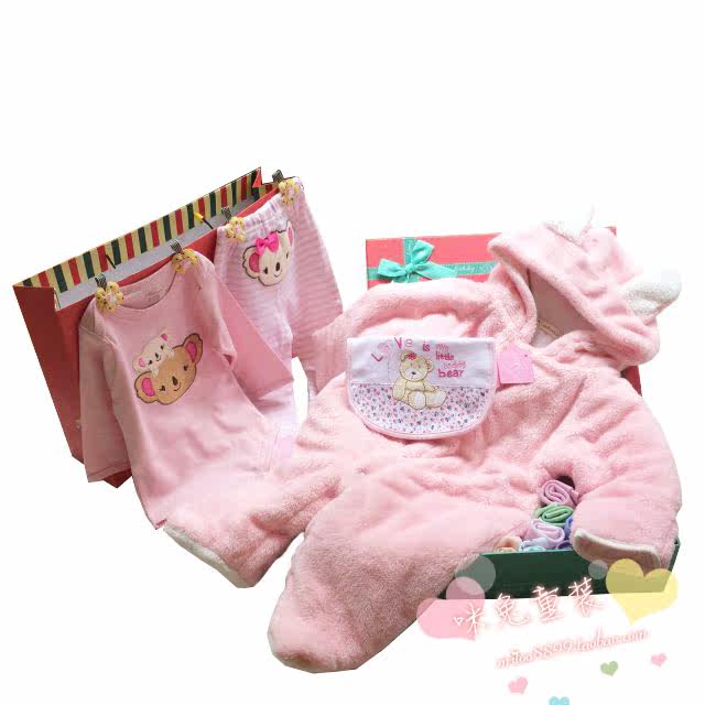 Coffret cadeau pour nouveau-né - Ref 1977386 Image 28