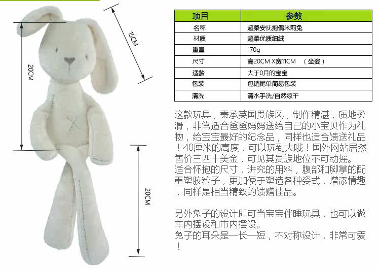 Coffret cadeau pour bébé - Vêtements + Fournitures - Ref 1956548 Image 14