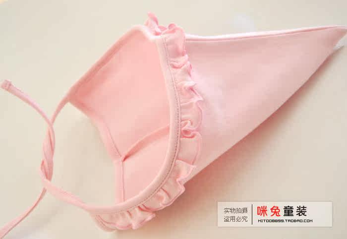 Coffret cadeau pour bébé - Vêtements + Accessoires - Ref 1977373 Image 14