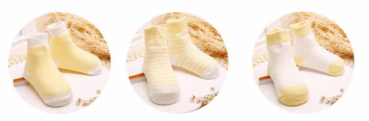 Coffret cadeau pour bébé - Vêtements + Fournitures - Ref 1956548 Image 12