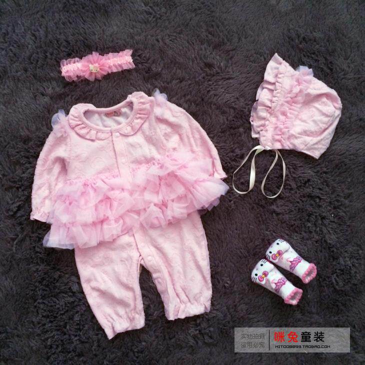 Coffret cadeau pour nouveau-né - Vêtements + Fournitures - Ref 1952281 Image 9