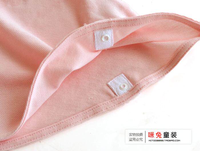 Coffret cadeau pour nouveau-né - Vêtements + Accessoires - Ref 1954473 Image 27